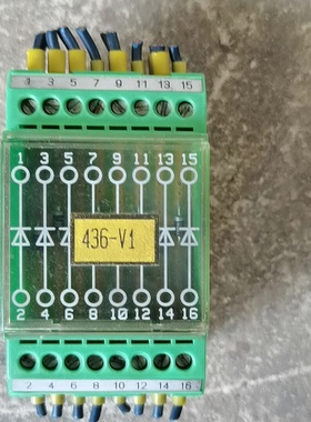 【议价】菲尼克斯二极管接线端子2950103EMG45DIO