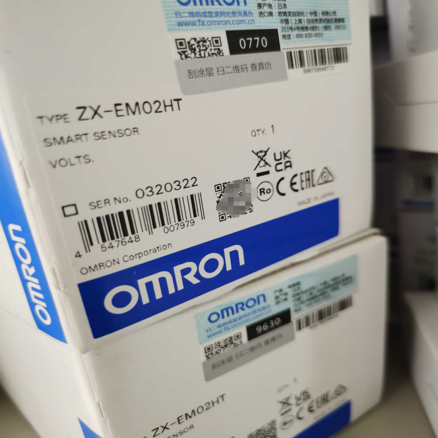 询价ZX-EM02HT未税4750含税5100