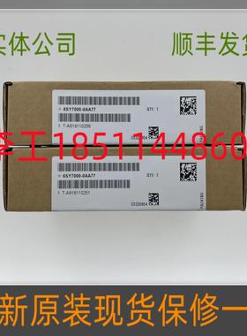 芬芳6SY7000-0AA77全新原装6SE70变频器平衡电阻均压电阻*