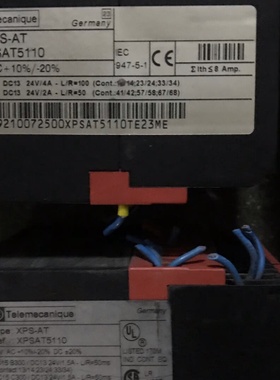 议价继电器XPSATXPSAT5110实物拍摄质议价