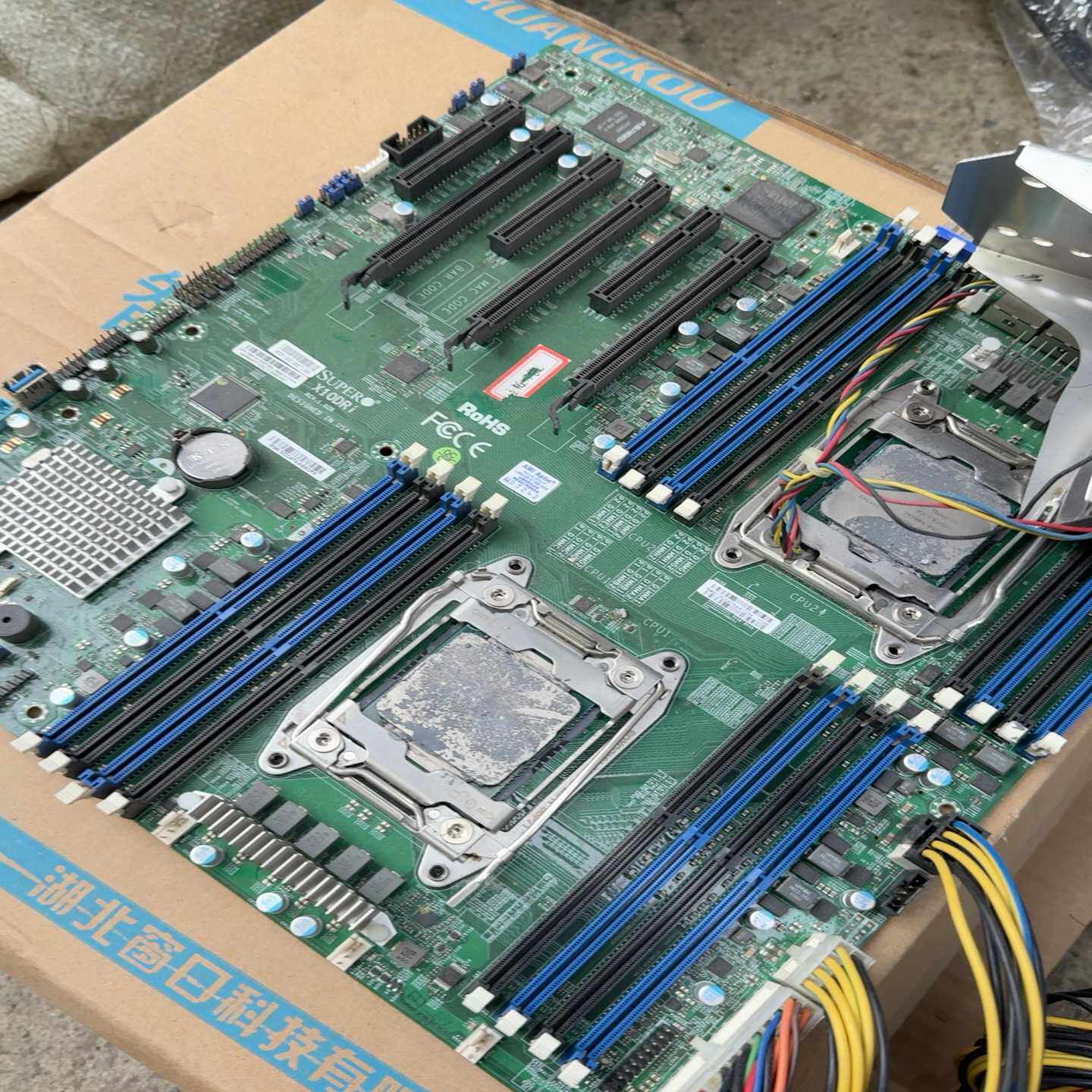 超微工作站4台超微X10DRI主板电源PWS-903-PQ质-议价