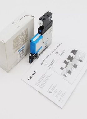 FestoVADMI-200-P1625322-8barVakuumsaugdse/vacuumgene