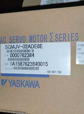 安川SGMJV-02ADE6E伺服马达，商品为机询价
