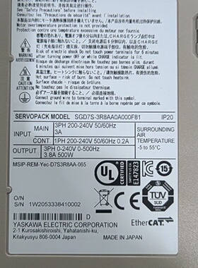安川伺服驱动器型号SGD7S3R8AA0A000F81
