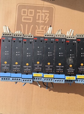 议价丹麦佩勒隔离模块PR91062只PR91137