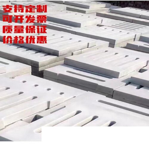 钢纤维井盖预制砼水泥混泥土水沟盖板雨污水综合检查井电力井消防