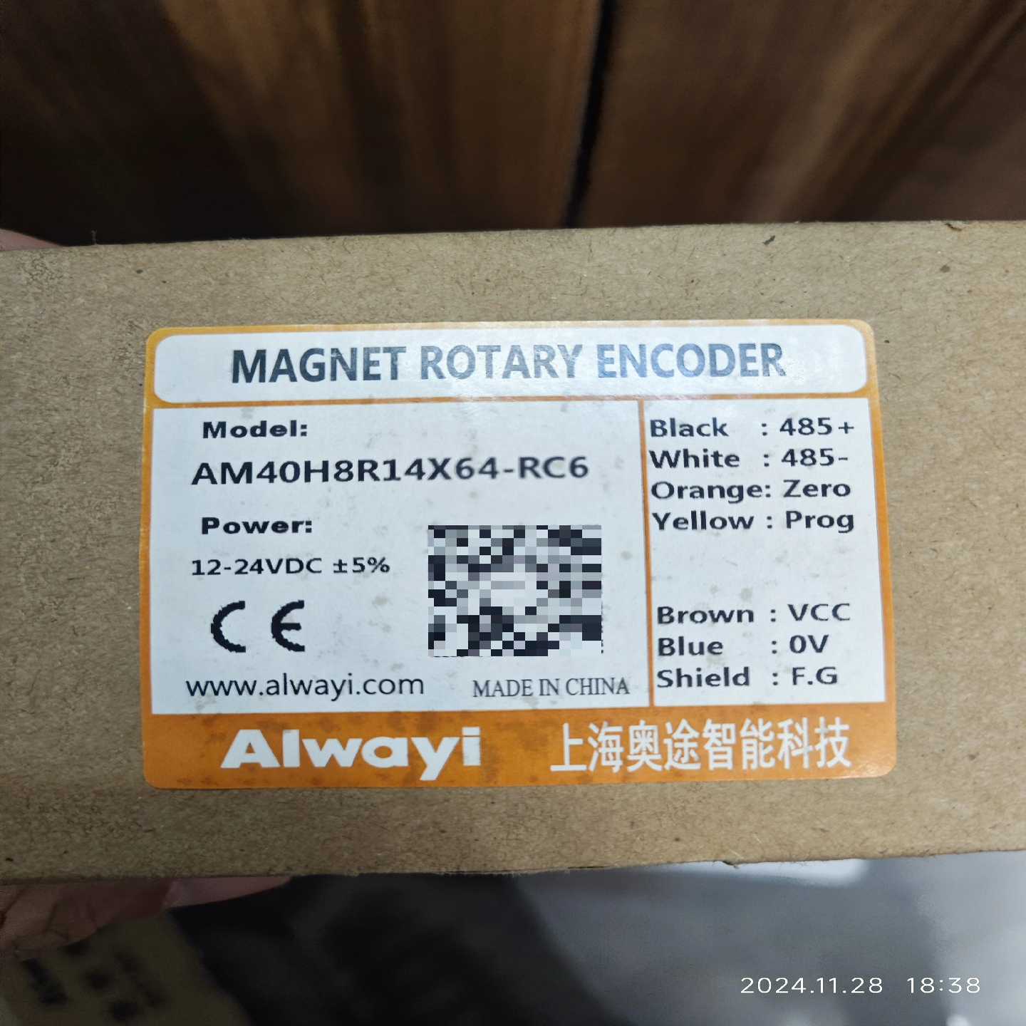 【议价】Alwayi磁性编码器AM40H8R14X64-RC6适用