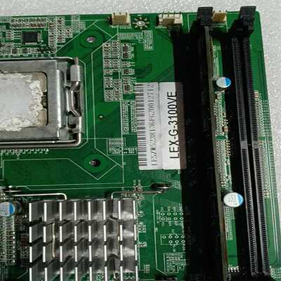 （议价）！LEX-G-3100VE主板！带cpu内存！需要