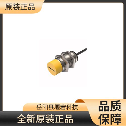 寻I德国TURCK图尔克BL67电子模块BL678D00.5AP订货号6827172
