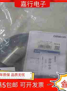 议价-全新E2E-X5MYu1/X10MY1/X18MY1-ZE2E-X5Y1/X10Y1-ZX