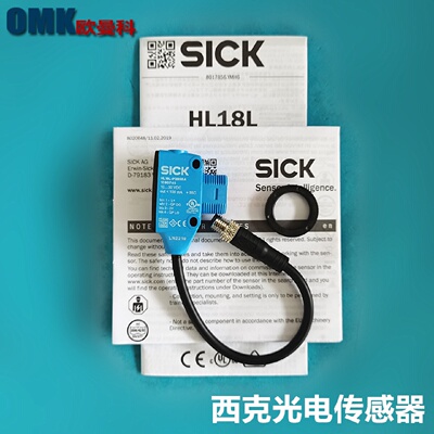寻I西克光电传感器WEO4FP31311600ZZZWSE4FP6G312100ZZZ对射光电