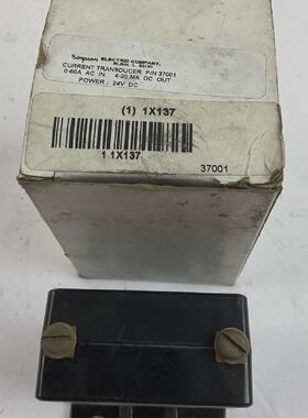 SIMPSON 37001 CURRENT TRANSDUCER POWER 24VDC 050A AC IN 420