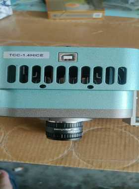 Tucsen图森TCC-1.4CHICE工业相机，140万像--议价商品