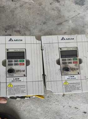 台达变频器VFD015M43B，1.5KW，拆机包好的两台，--议价商品