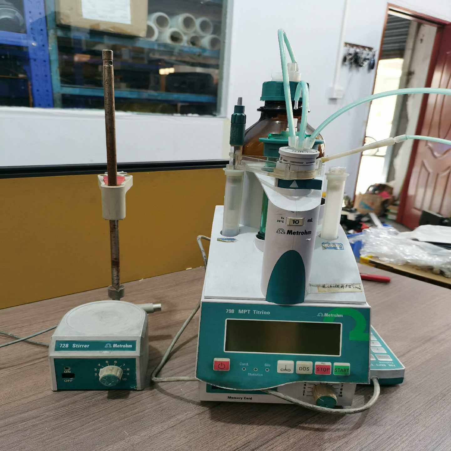 瑞士万通798水份测定仪,带728Stirrer【询价】
