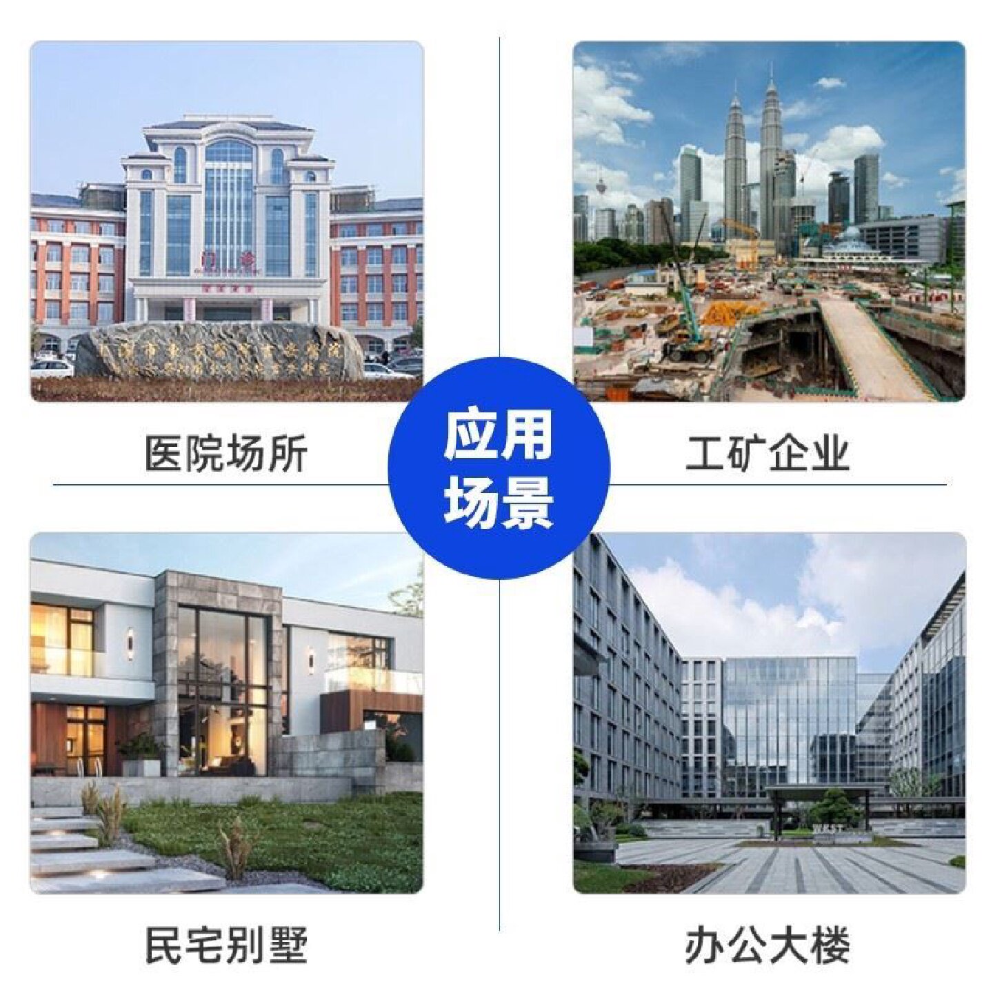 304不锈钢水箱消防定制加厚长方形保温水塔储水罐地埋生活蓄水池