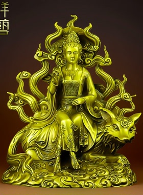 纯黄铜九尾狐摆件九姑娘真身铜像苏妲己娘娘神像仙家堂口供奉大号