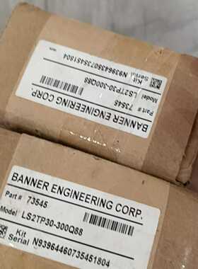 型号：LS2TP30-300Q88，邦纳安全光幕（光栅)询价