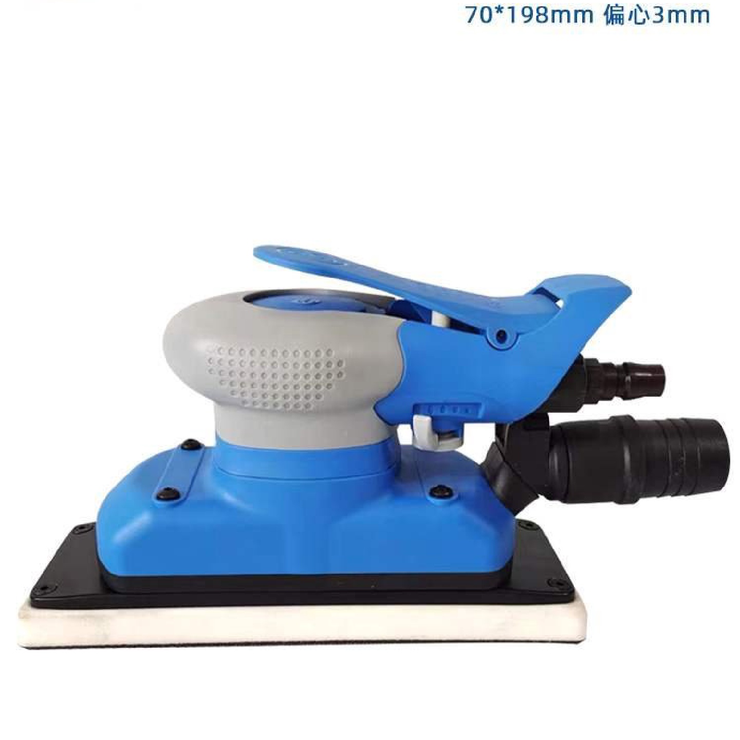 PANDAS熊猫气动方形干磨机70198mm磨灰机汽车打磨腻子砂纸机