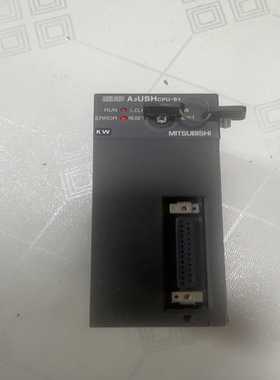 三楼模块、A2USHCPU-S1、功能正常、、询价
