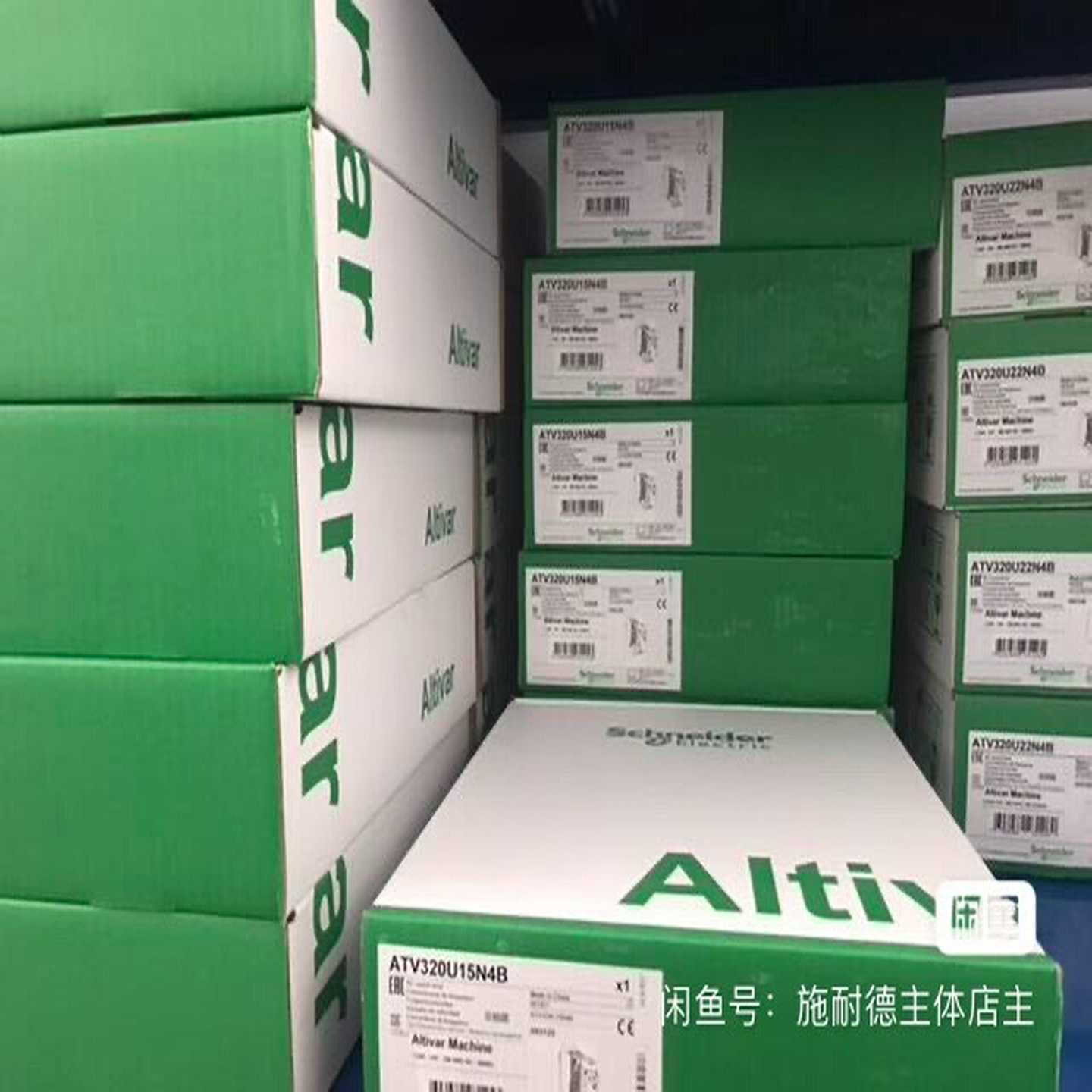 变频器ATV320U04M2C/U02M2C/U15M询价