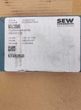 SEW赛威通讯卡DEH11B，德国原装，型号08243107-议价