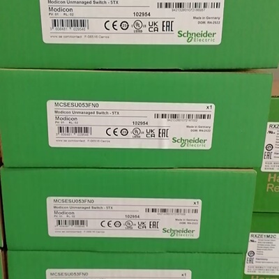 议价施耐德 非管理型交换机5电口 MCSESU053FN0 全新原装正品现货