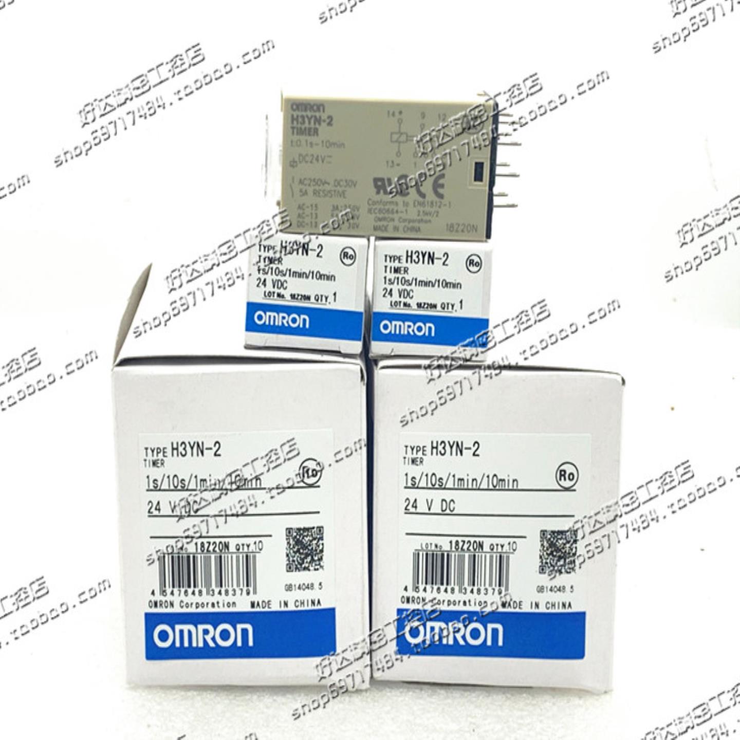 H3YN-2H3YN-4AC220VAC110VDC24V欧姆龙时间继电器现货正品