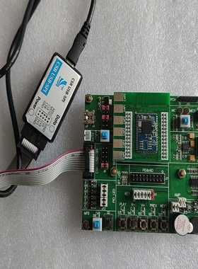 CSR8670开发板CSR蓝牙BLE调试器下载器--议价商品