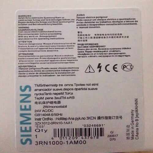 继电器3RN1000-2AB00询价