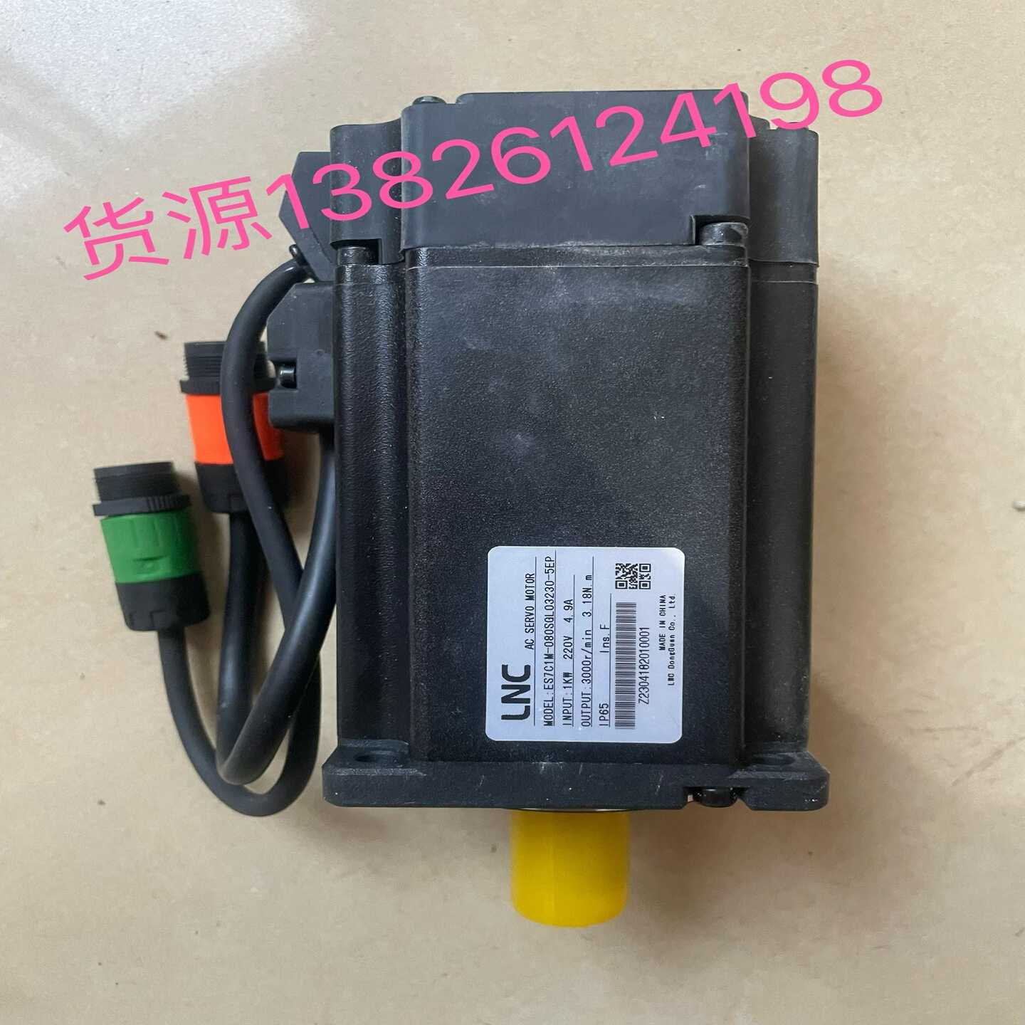 ES7C1M-080SGL030230-5EPES7C2询价