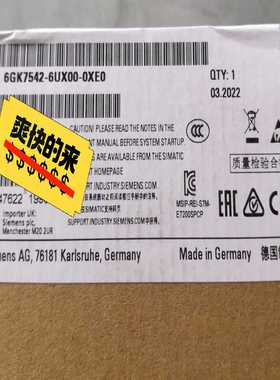 6GK7542-6UX00-0XE0未拆封询价