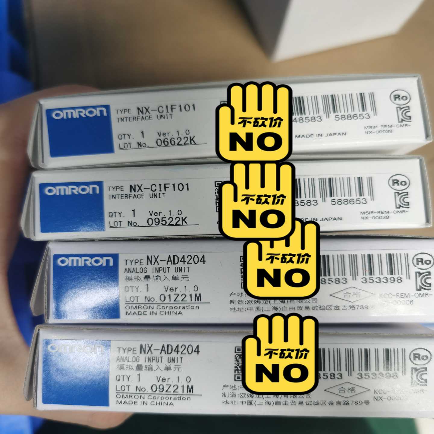 NX-TC3405\NX-CIF101/NX-4603/NX询价