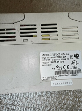 询价-台达变频器VFD015M43B1.5KW三相