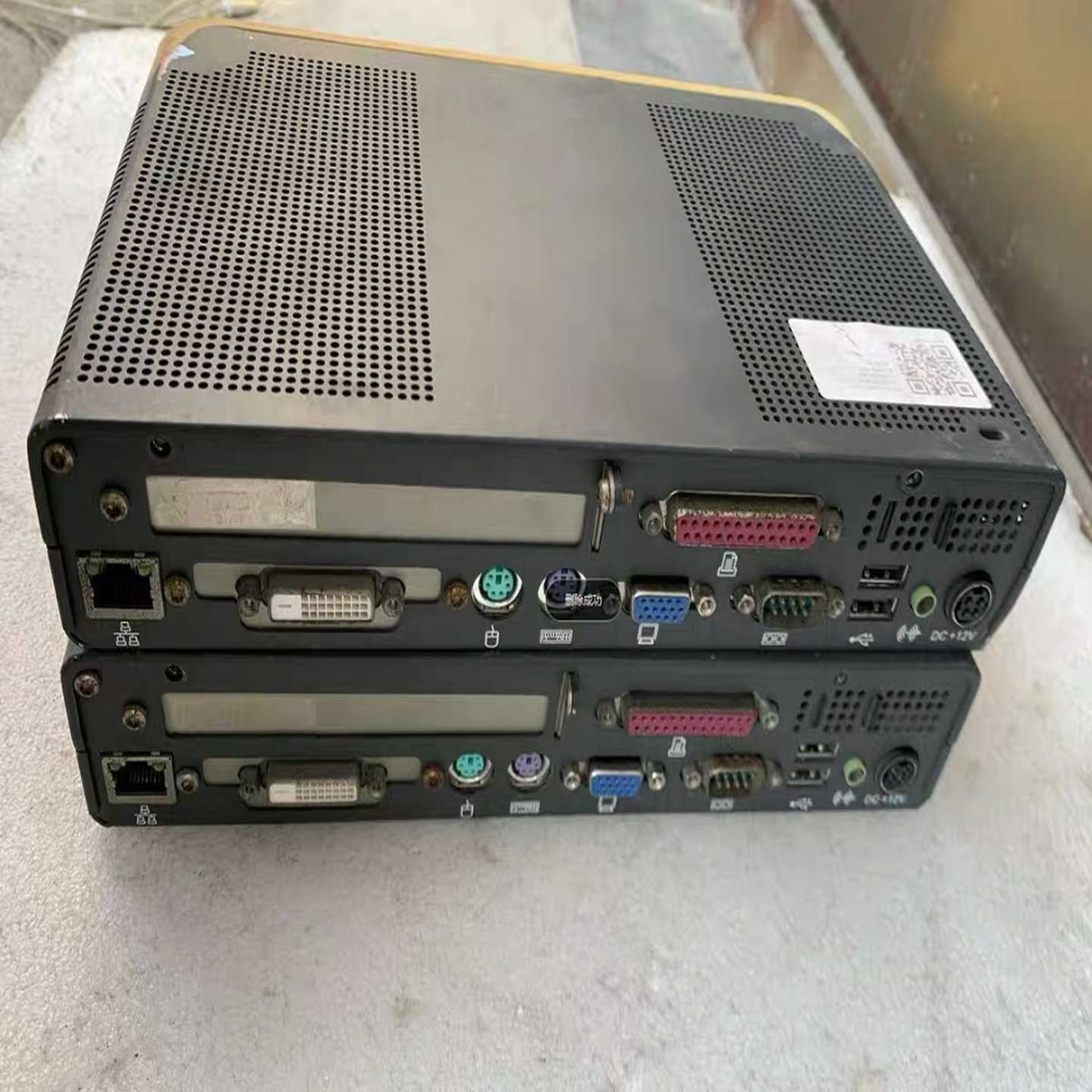 富士通FUTROS400TR53A0T7询价