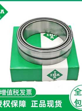 INA进口滚针轴承F-208822.NAOF-2298R5.01.RLF
