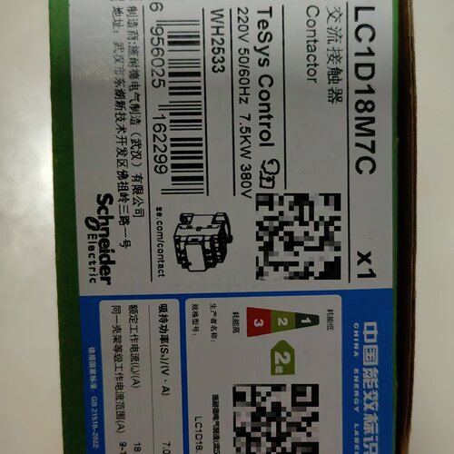 全新施耐德交流接触器 LC1D18M7C议价