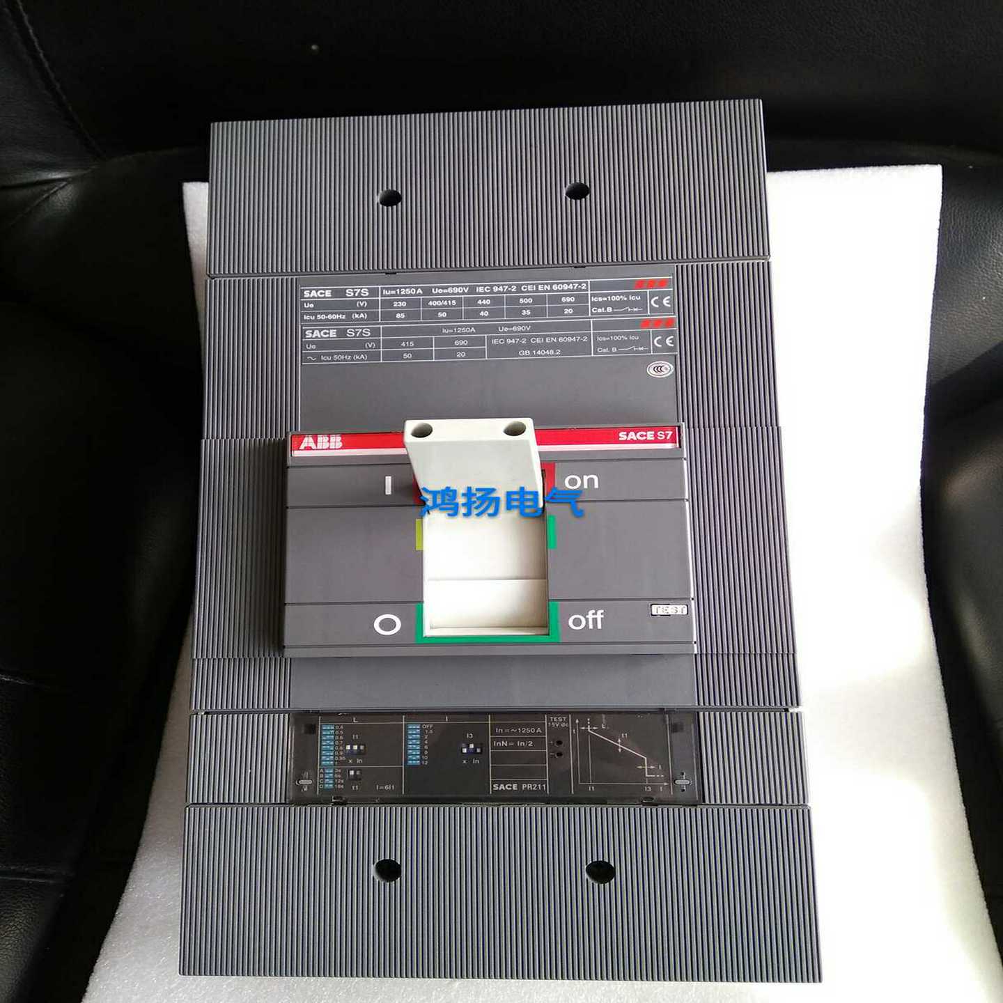 配件ABB SACE S7S 1250A PR211议价