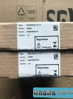 隆兴全新P+F倍加福安全栅 KFD2-SR2-Ex1WLB  订货号132959 正*