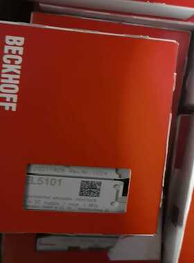 地凯退耦器，DK-L32询价