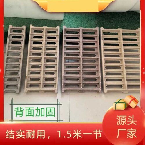 玻璃钢排水渠农田灌溉水渠模压复合树脂排水沟U型槽下水道排水槽