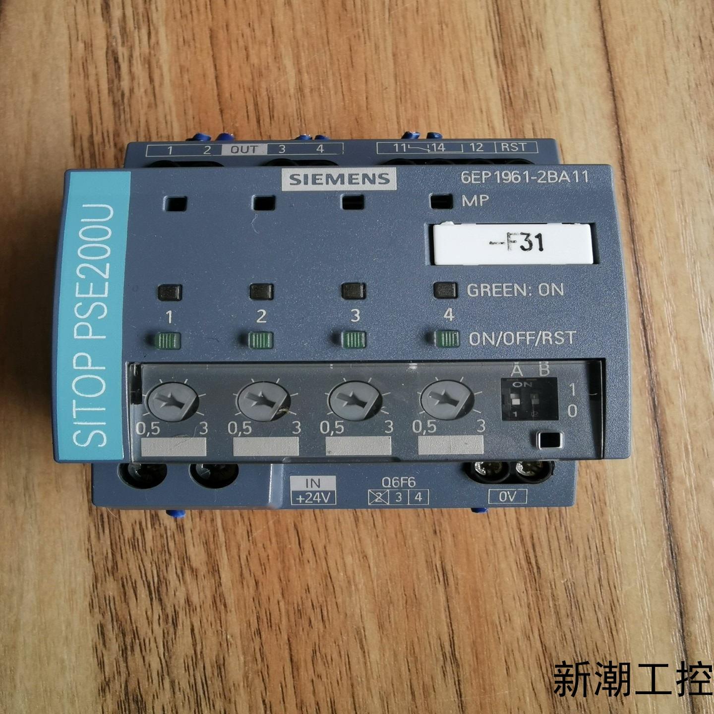 西门子SITOP PSE200U电源模块型号6EP1961议价商品