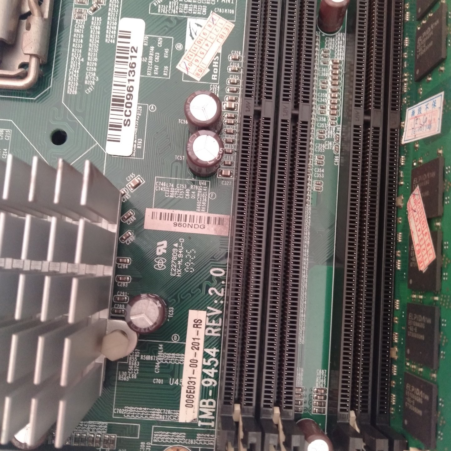 【询价】IEI威强双网卡工业工控机主板  IMB-9454 REV:,3C数码配件,其它配件,淘宝优惠券,粉丝福利购,淘宝优惠卷