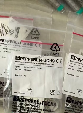 议价NCB2-12GM35-N0-V1倍加福电感式感测器订货号：70133040全新