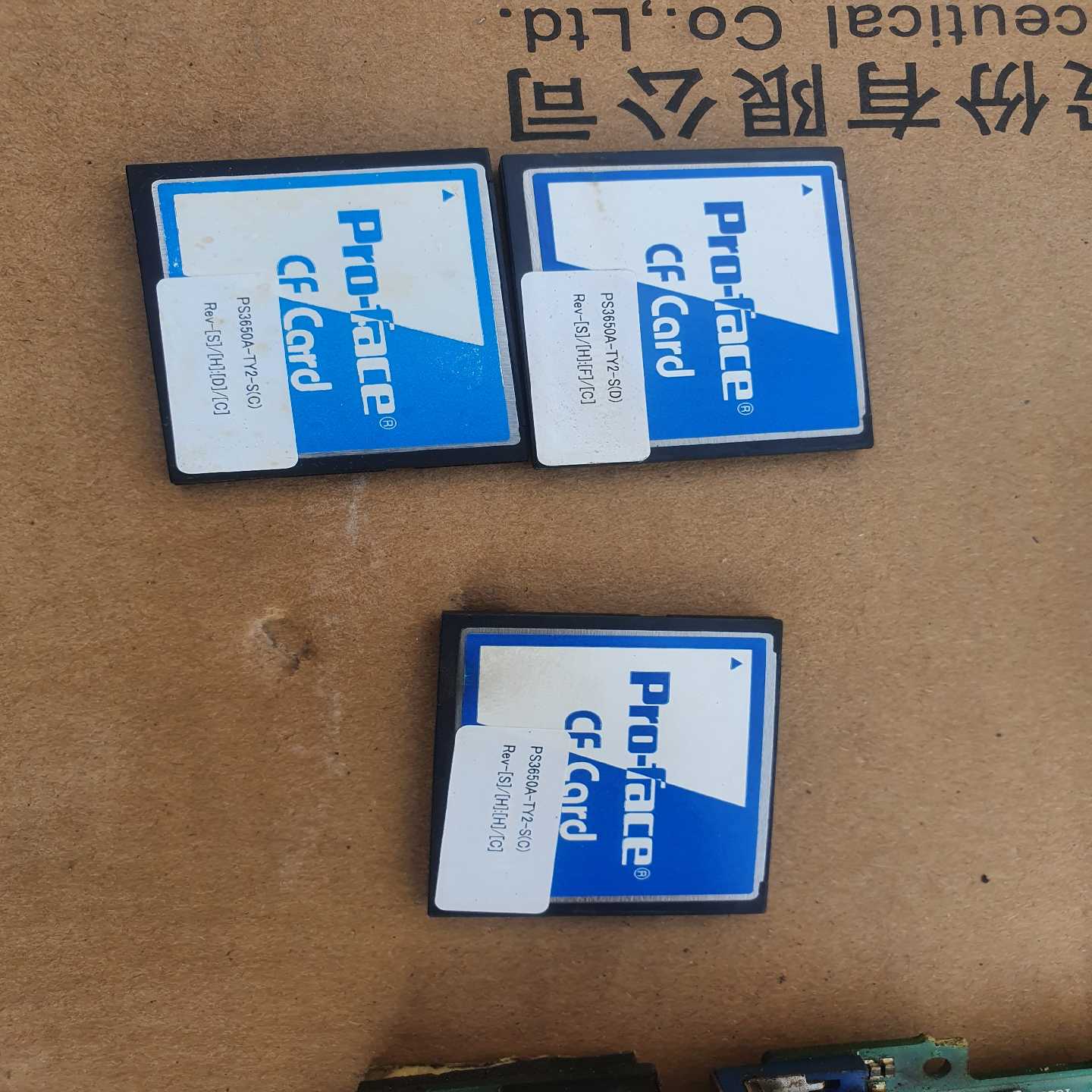 普洛菲斯cf卡512MB cf卡，都是屏幕上拆的200一个包【鑫鑫商