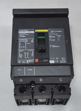 SQUAREDHJA3607070ASCHUTZSCHALTER480VAC250VDCOHNEBACK