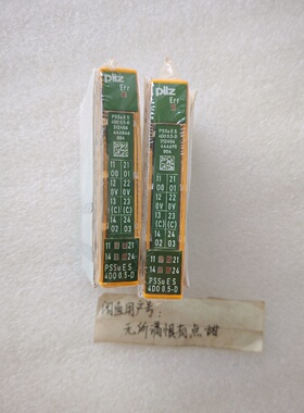 312406PILZ皮尔兹模块PSSUES4DO0.议价