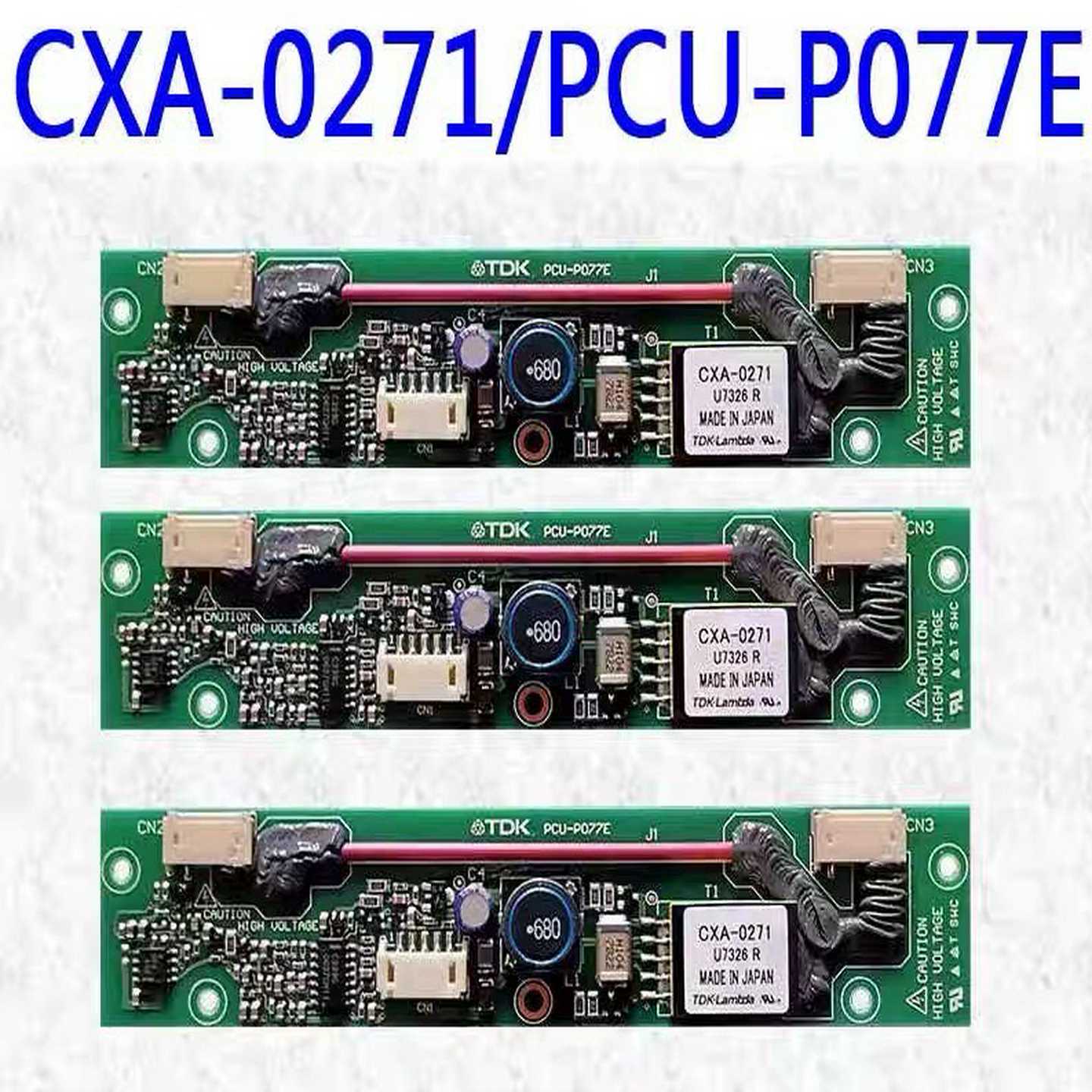 询价~日本进口CXA-0271 PCU-P077E TDK 高