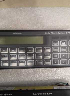 检测好的DAS40M询价