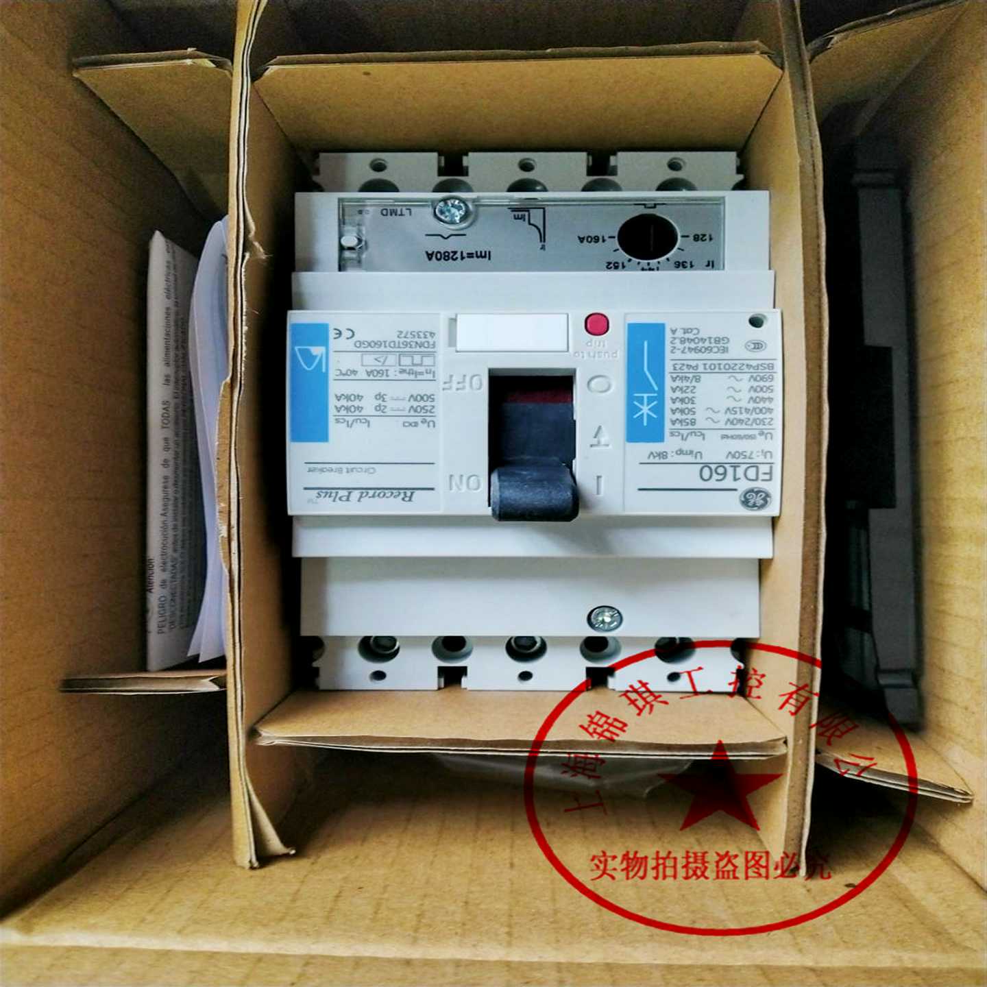 全新原装正品GE通用断路器FD160FD2503P4P低价甩卖现货